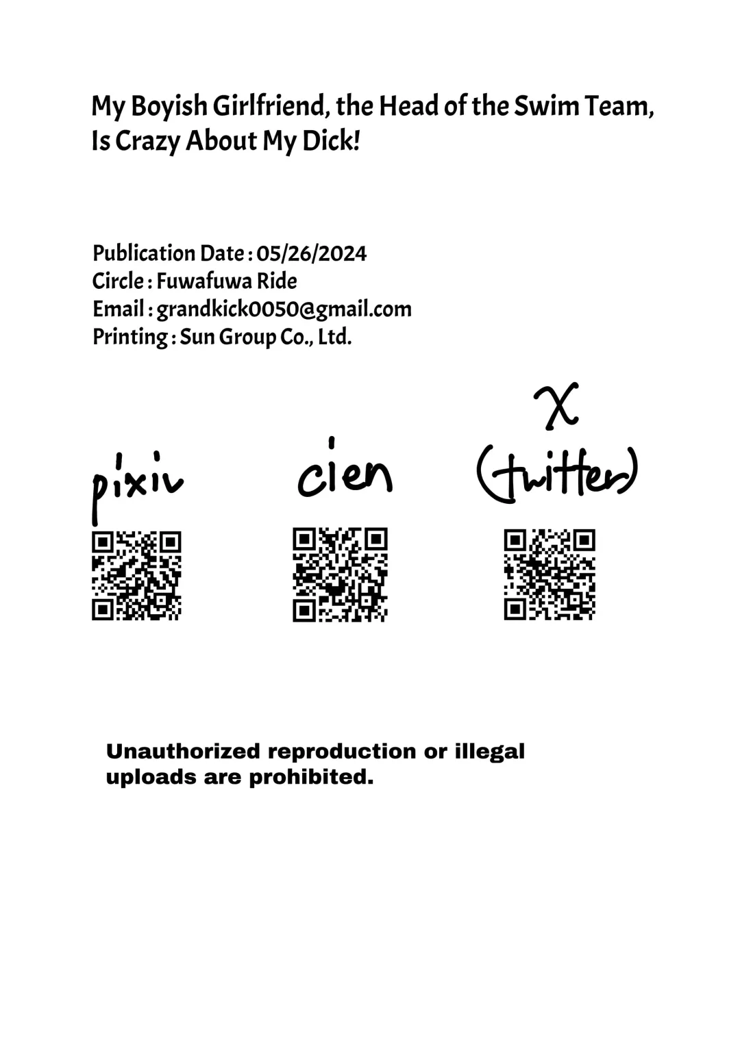 [Huwahuwa Raidou] Suieibu Shushou no Boyish Osananajimi wa Boku no Chinpo ni Dohamari Chuu | My Boyish Longtime Friend Who Is The Swimming Club Captain Is Addicted To My Dick Fhentai - Page 56