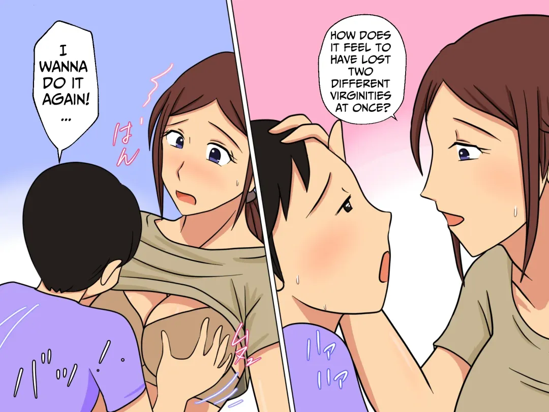 Sex With The Pretty Lady In My Neighborhood Fhentai.net - Page 23