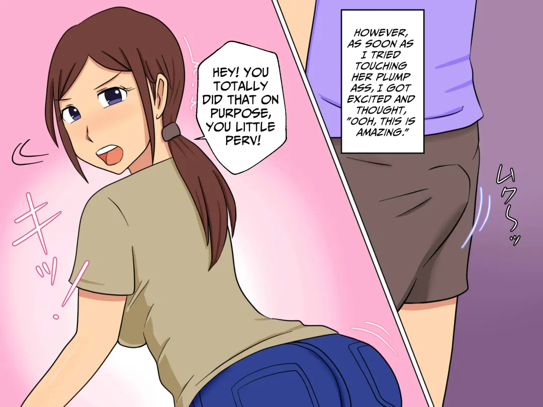 Sex With The Pretty Lady In My Neighborhood Fhentai.net - Page 4