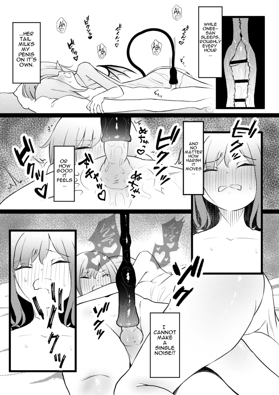 [Nakahara Dragon - Zandoro] Succubus Breeder ~ Kotoba no Tsuujinai Tensei Sekai de Succubus ni Kawareru Boku no Ohanashi Fhentai - Page 19