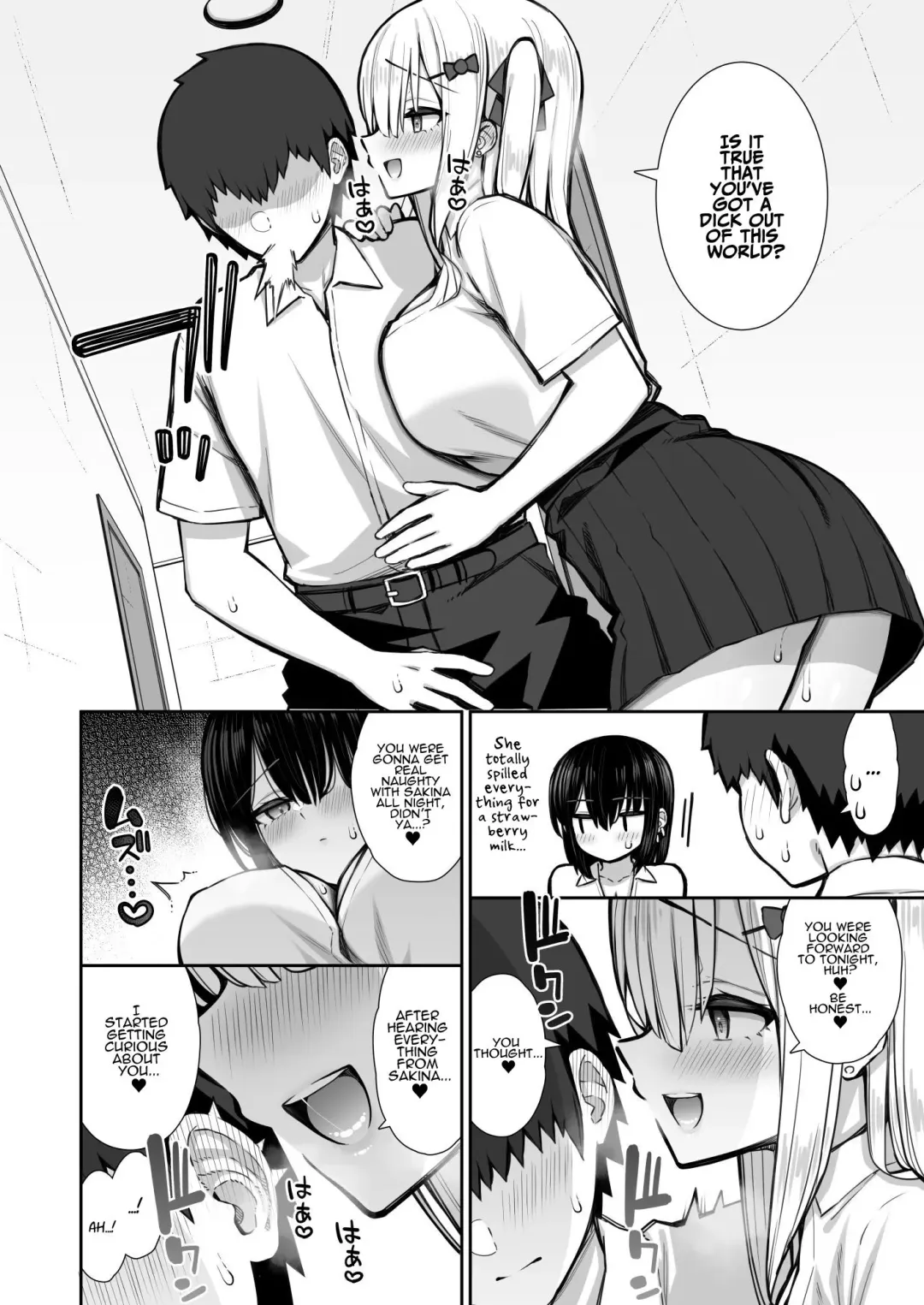 [Izure] Iede Gal na Senpai wa Kantan ni Yarasete Kureru 2 | My Runaway Senpai Is Too Easy 2 Fhentai - Page 22