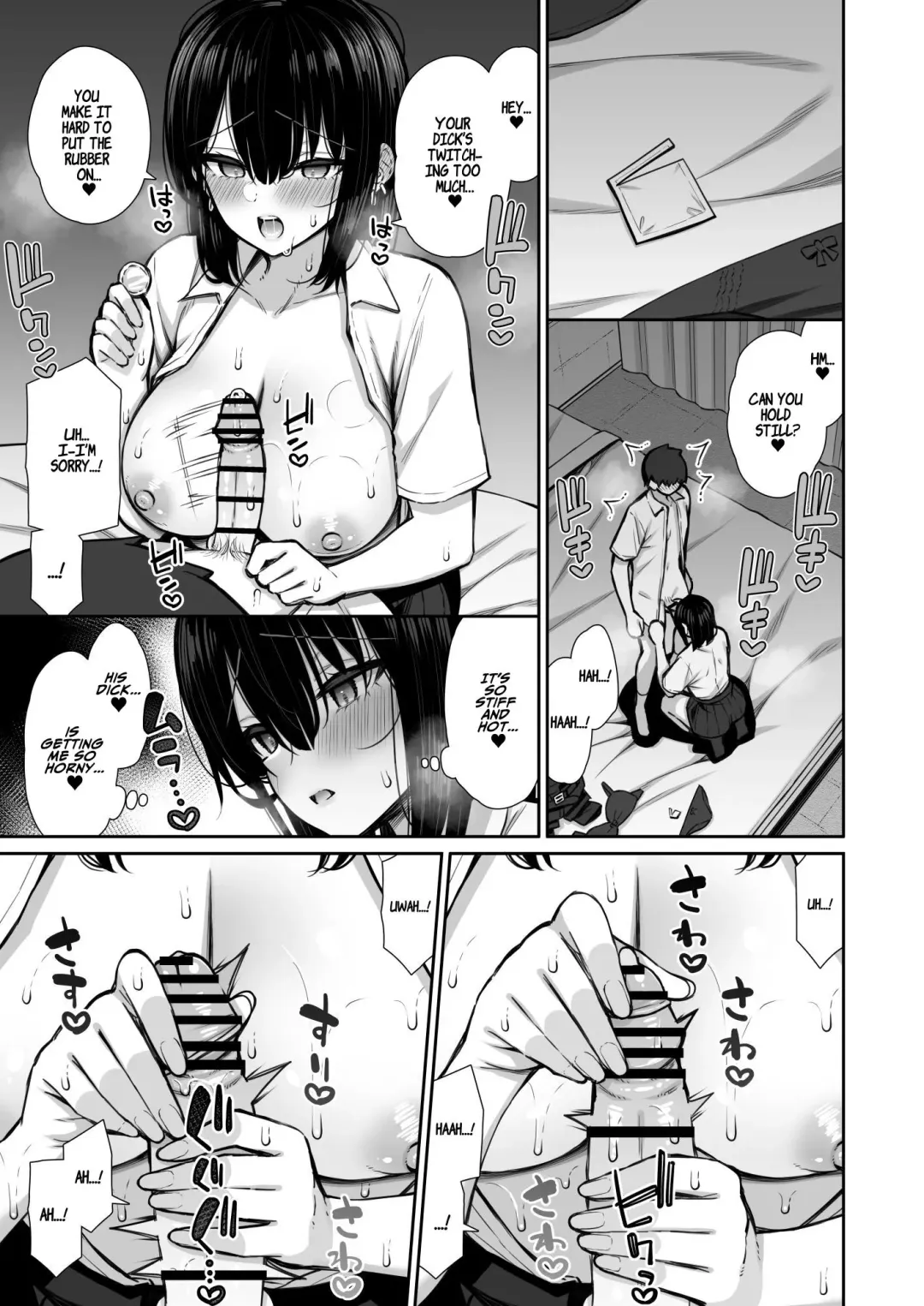 [Izure] Iede Gal na Senpai wa Kantan ni Yarasete Kureru 2 | My Runaway Senpai Is Too Easy 2 Fhentai - Page 9