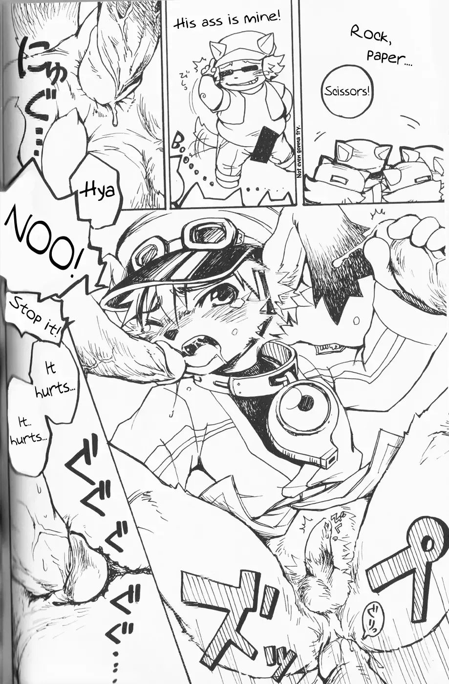 [Kurotsuki Kyouto] Stop! Mamoru-kun (decensored) Fhentai - Page 14