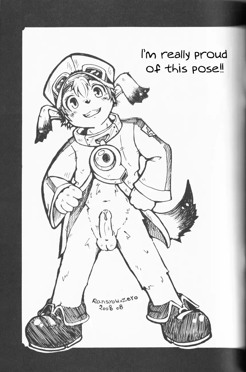 [Kurotsuki Kyouto] Stop! Mamoru-kun (decensored) Fhentai - Page 23