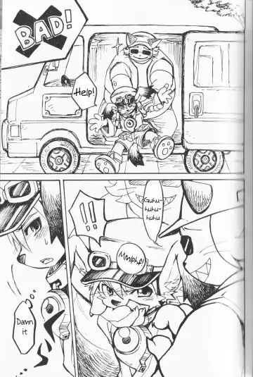 [Kurotsuki Kyouto] Stop! Mamoru-kun (decensored) Fhentai - Page 11