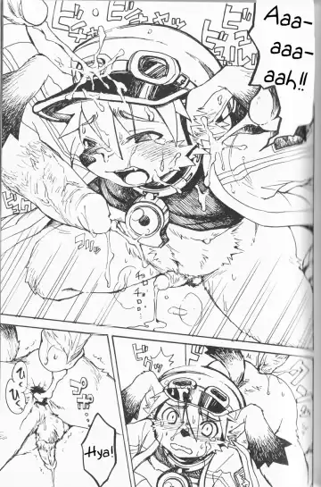 [Kurotsuki Kyouto] Stop! Mamoru-kun (decensored) Fhentai - Page 17