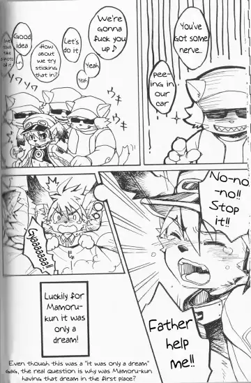 [Kurotsuki Kyouto] Stop! Mamoru-kun (decensored) Fhentai - Page 18