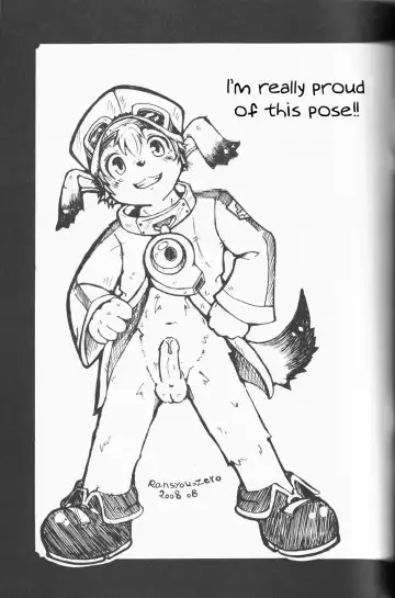 [Kurotsuki Kyouto] Stop! Mamoru-kun (decensored) Fhentai - Page 23