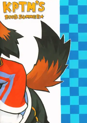 [Kurotsuki Kyouto] Stop! Mamoru-kun (decensored) Fhentai - Page 39