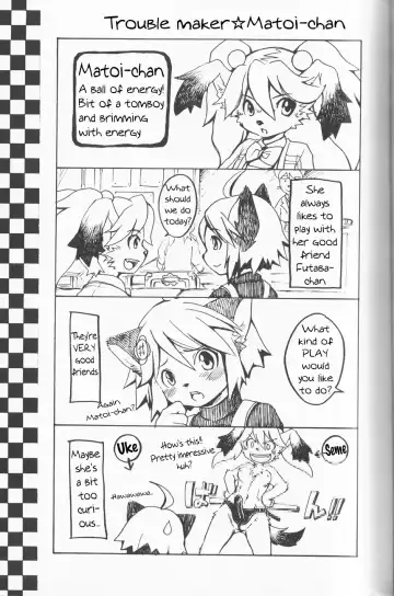 [Kurotsuki Kyouto] Stop! Mamoru-kun (decensored) Fhentai - Page 7