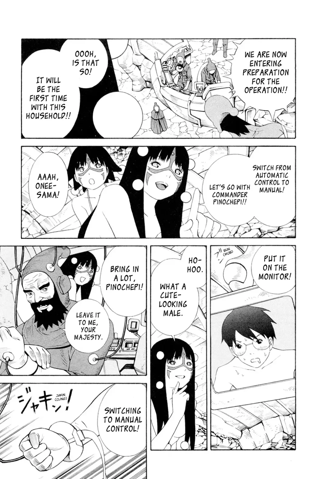 [Yoshitomi Akihito] Hen na Nee-san - There's something odd about her Fhentai - Page 124