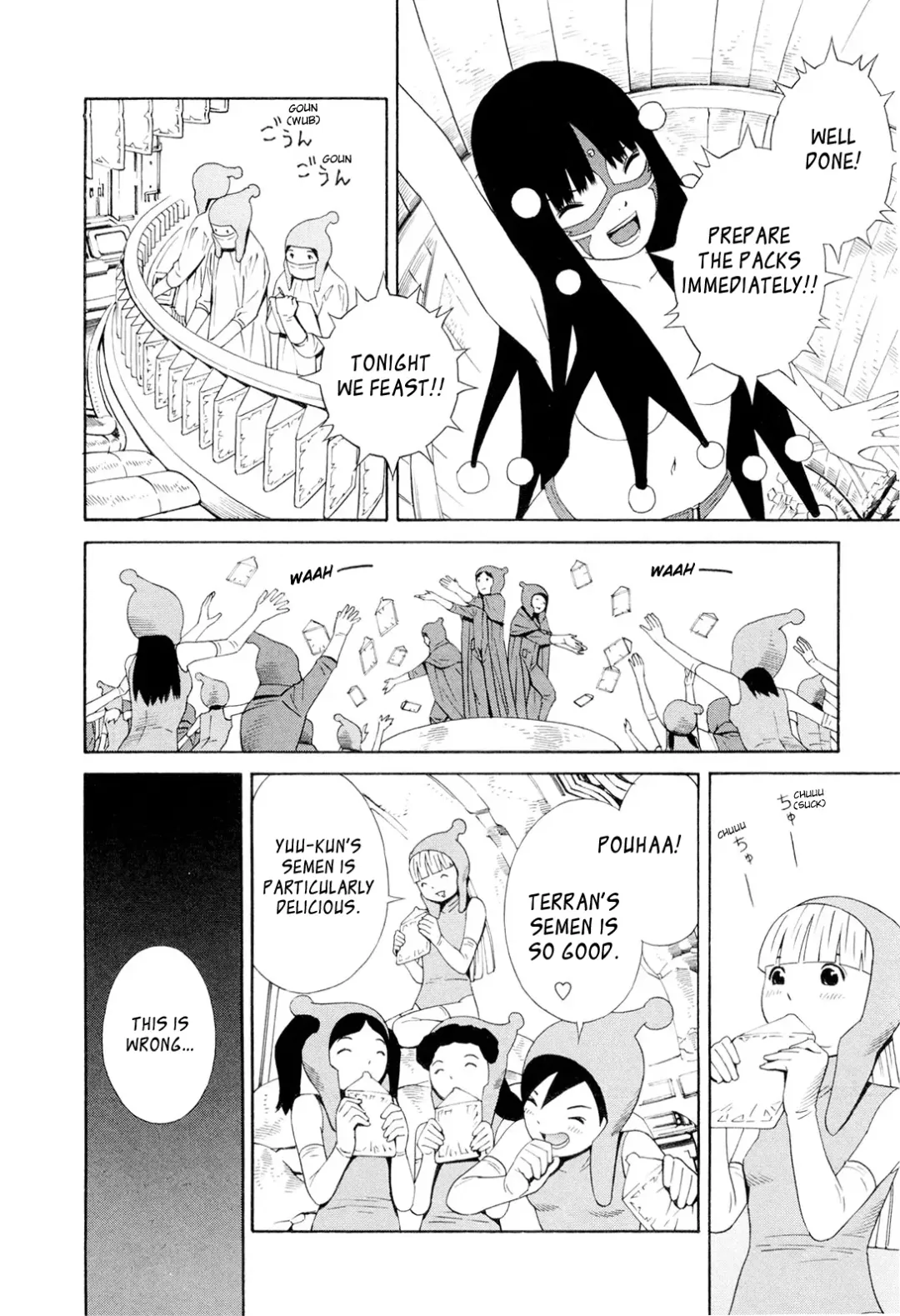 [Yoshitomi Akihito] Hen na Nee-san - There's something odd about her Fhentai - Page 129