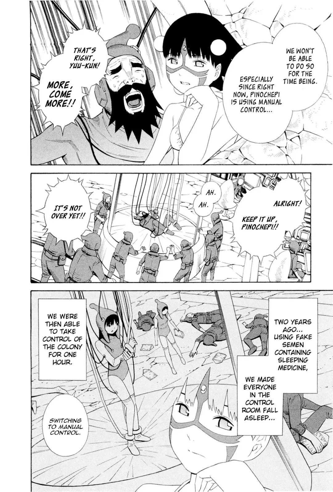 [Yoshitomi Akihito] Hen na Nee-san - There's something odd about her Fhentai - Page 139