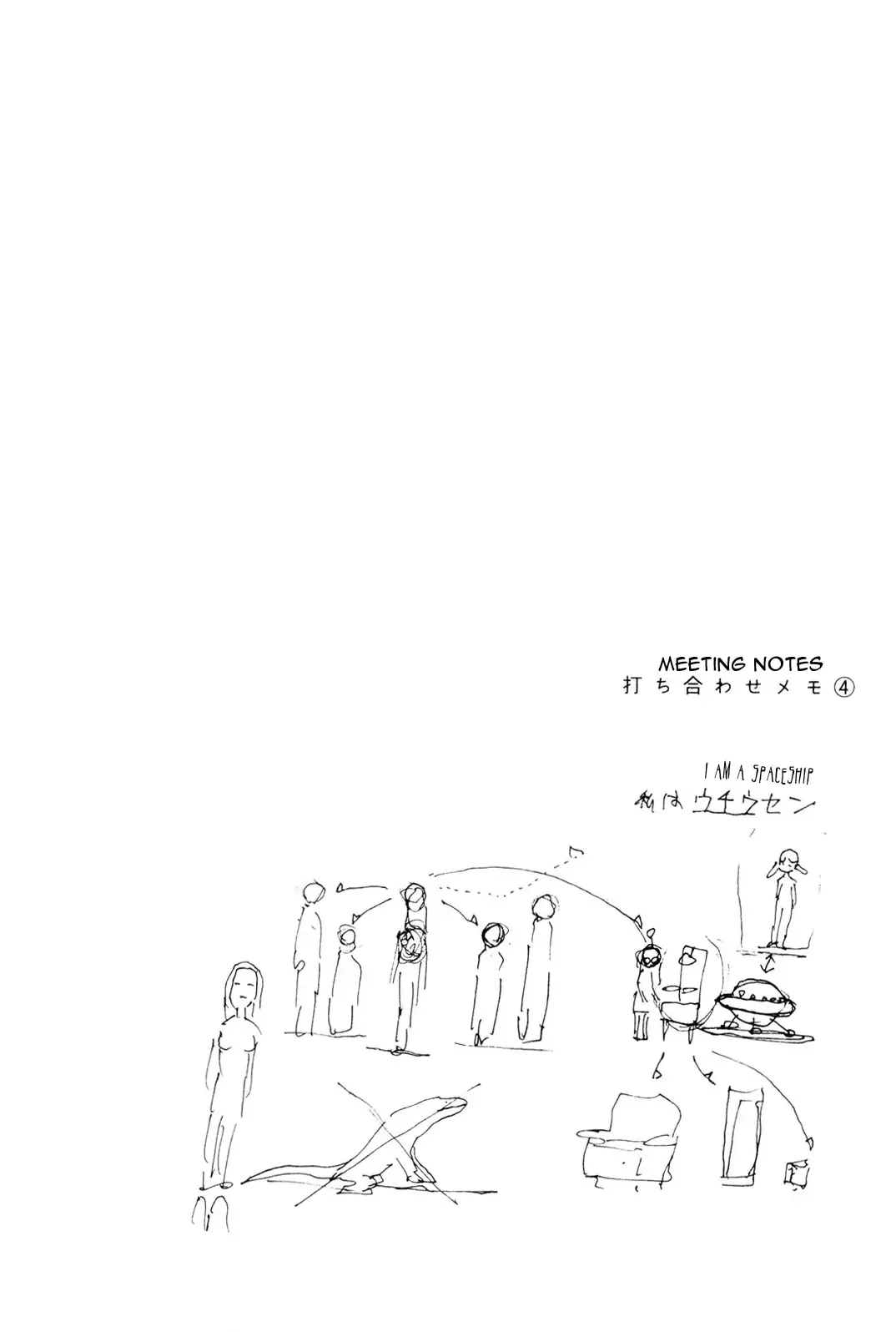 [Yoshitomi Akihito] Hen na Nee-san - There's something odd about her Fhentai - Page 155