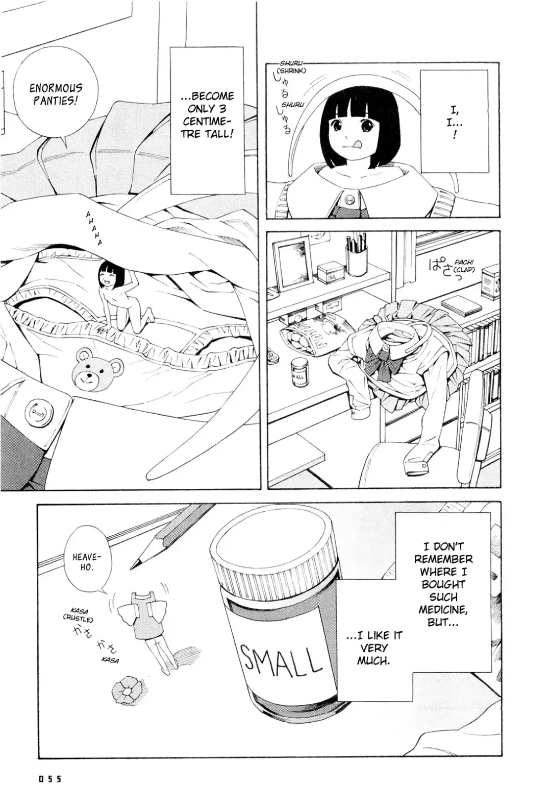 [Yoshitomi Akihito] Hen na Nee-san - There's something odd about her Fhentai - Page 56