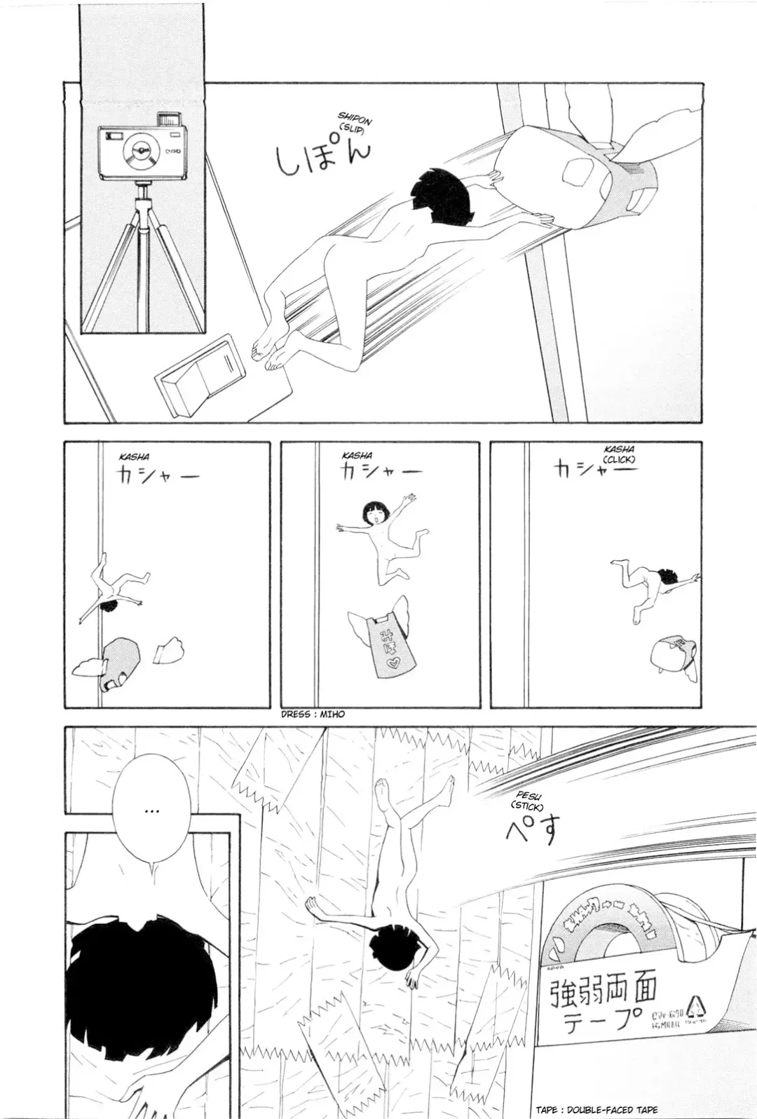 [Yoshitomi Akihito] Hen na Nee-san - There's something odd about her Fhentai - Page 61