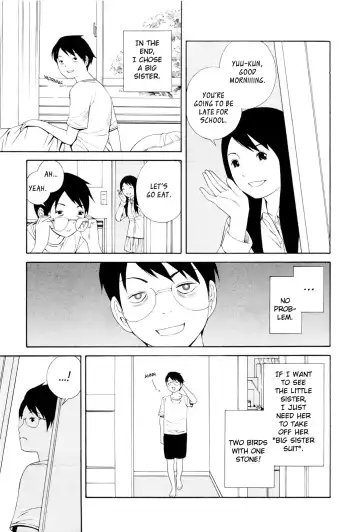 [Yoshitomi Akihito] Hen na Nee-san - There's something odd about her Fhentai - Page 106