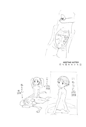 [Yoshitomi Akihito] Hen na Nee-san - There's something odd about her Fhentai - Page 133