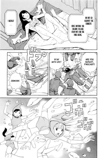 [Yoshitomi Akihito] Hen na Nee-san - There's something odd about her Fhentai - Page 148