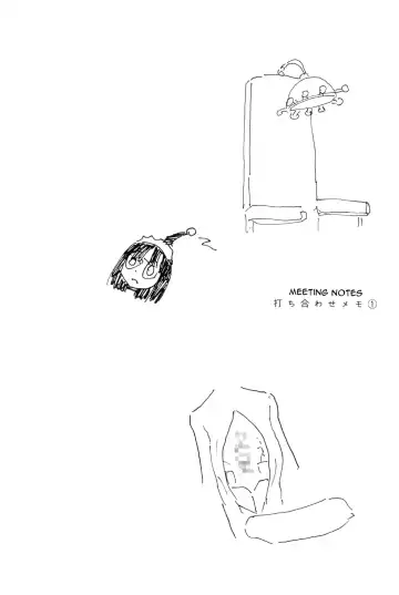 [Yoshitomi Akihito] Hen na Nee-san - There's something odd about her Fhentai - Page 41