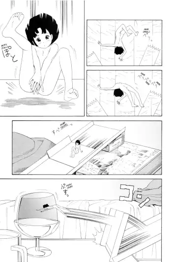 [Yoshitomi Akihito] Hen na Nee-san - There's something odd about her Fhentai - Page 62