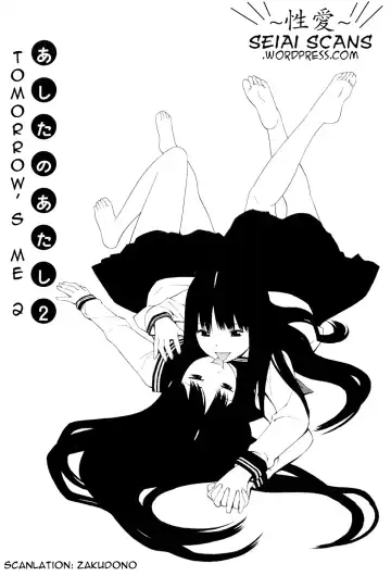 [Yoshitomi Akihito] Hen na Nee-san - There's something odd about her Fhentai - Page 80