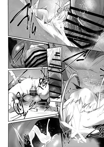 [Monchan Rev3] Tsuyameku Hana-Bana Goryou Nagusa Hen Fhentai.net - Page 15