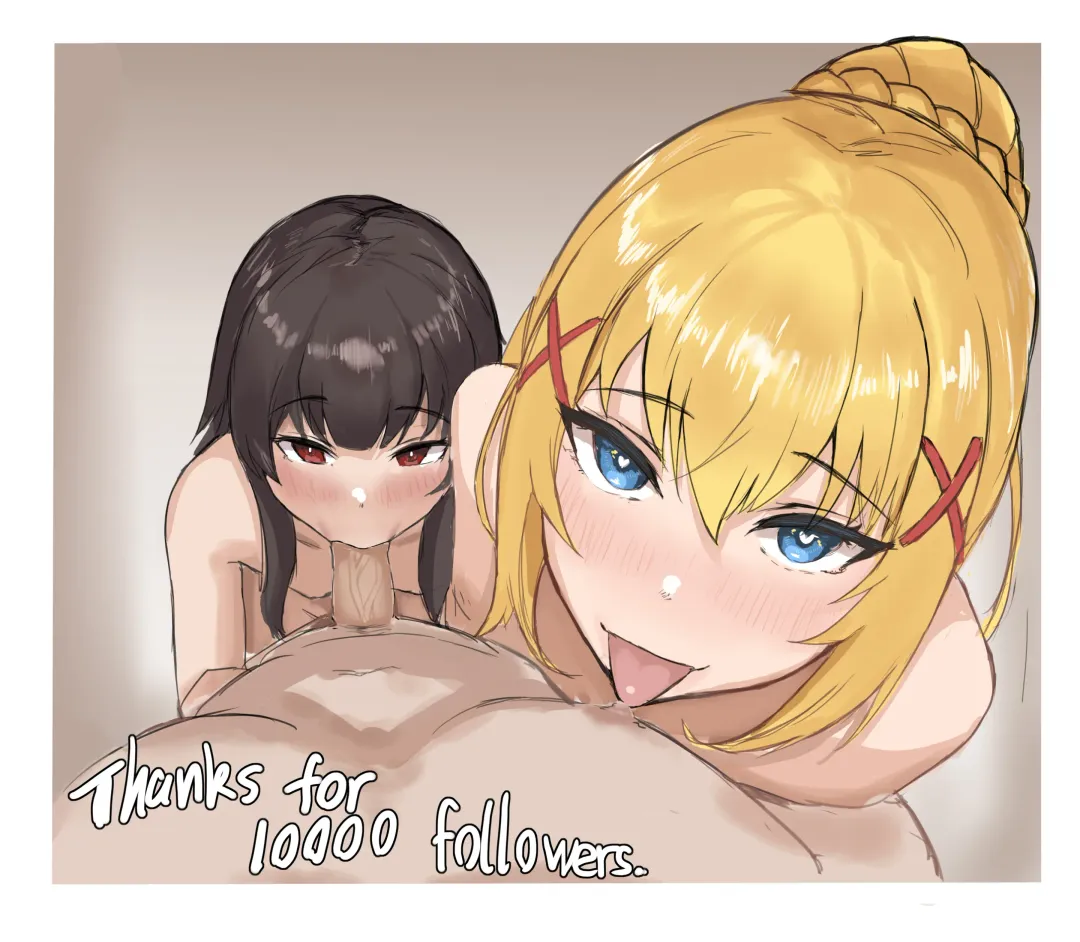 [Dhseijin] DH星人 Fhentai - Page 161