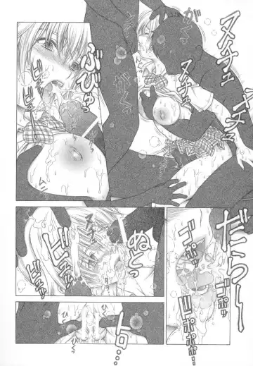 [Seishinja] DOKI!! to shita? Fhentai - Page 19