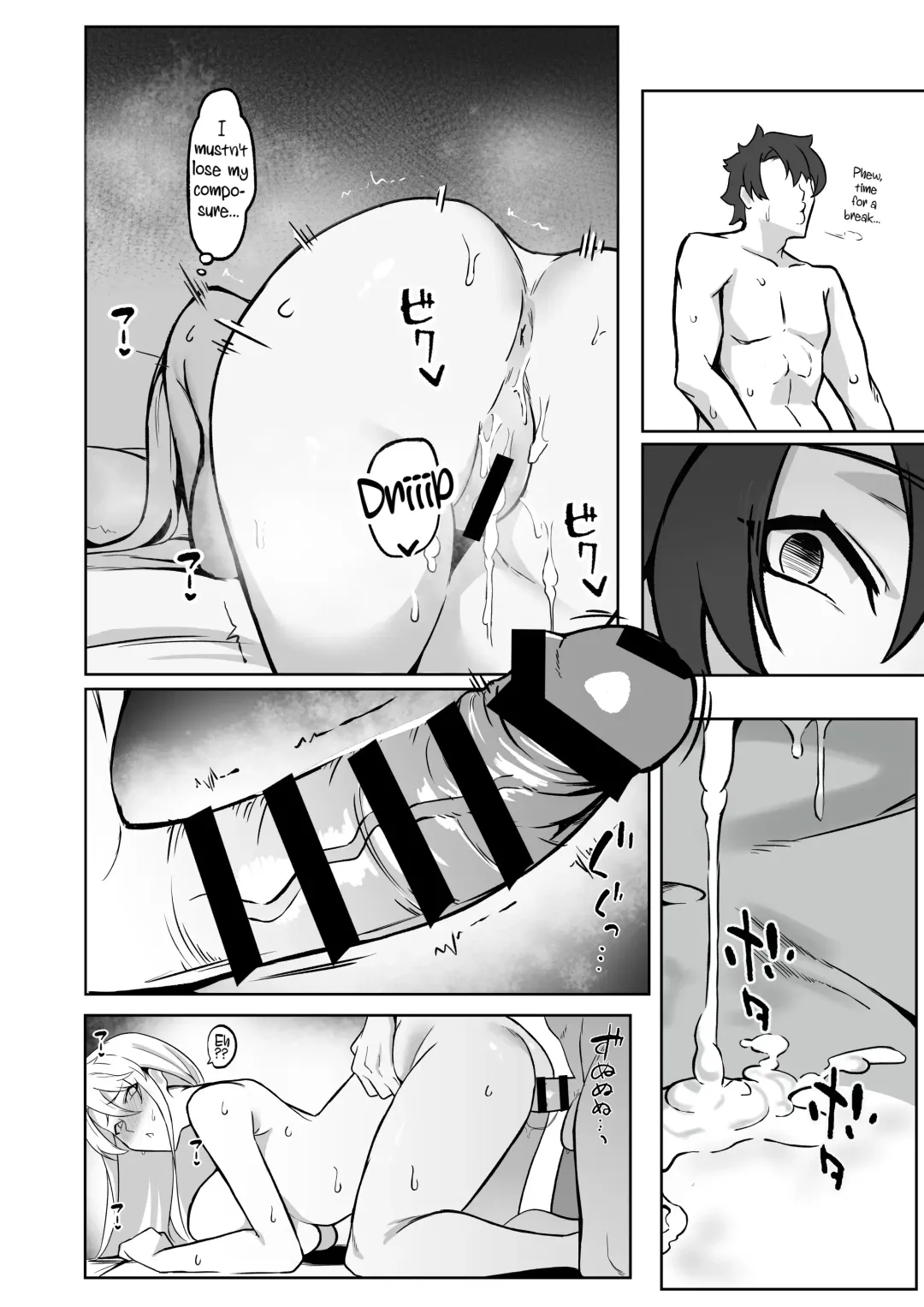 [Love-saber] Kishiou no Himitsu Kouryuu II | The Secret Communication of the King of Knights II Fhentai - Page 21