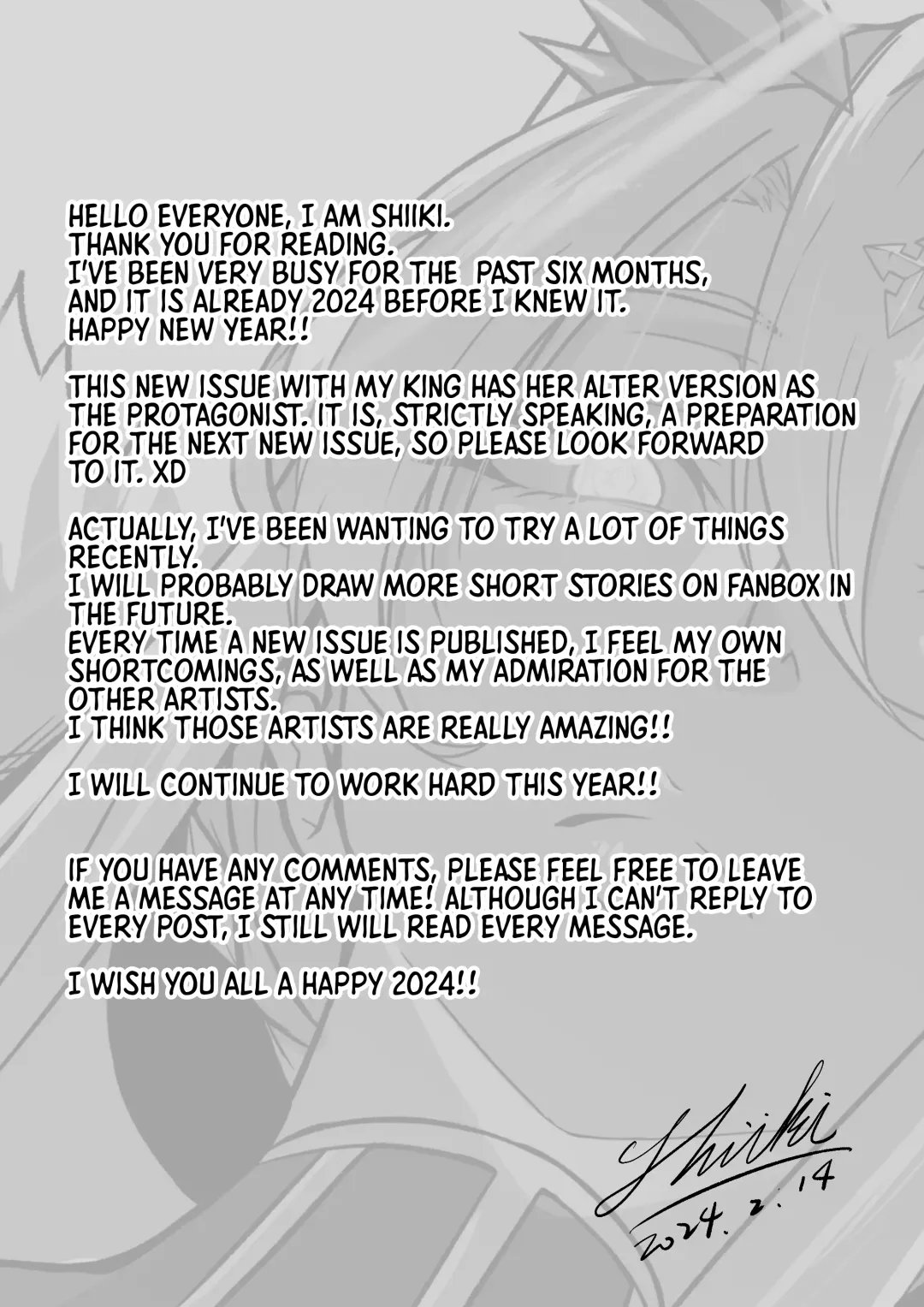 [Love-saber] Kishiou no Himitsu Kouryuu II | The Secret Communication of the King of Knights II Fhentai - Page 32