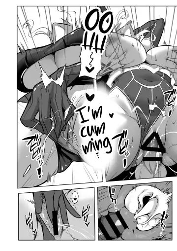 [Love-saber] Kishiou no Himitsu Kouryuu II | The Secret Communication of the King of Knights II Fhentai - Page 15