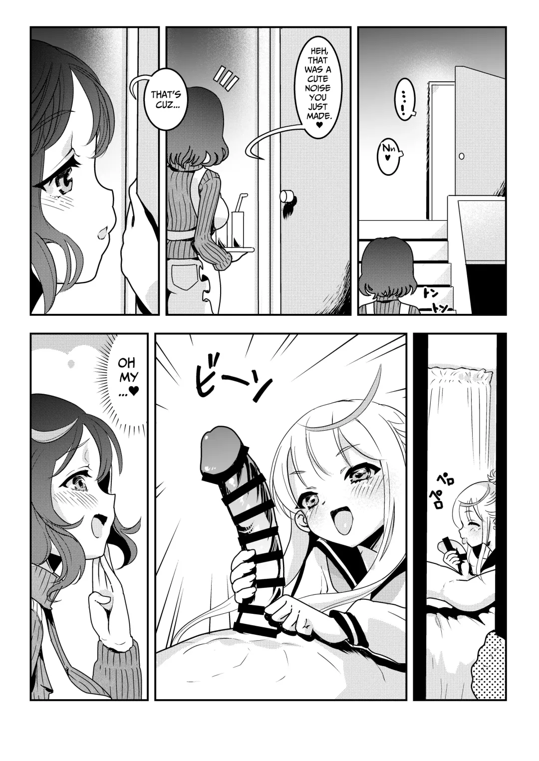 [Obata Yayoi] How My Mom Butting In Led to Mother-Daughter Sex Fhentai - Page 16