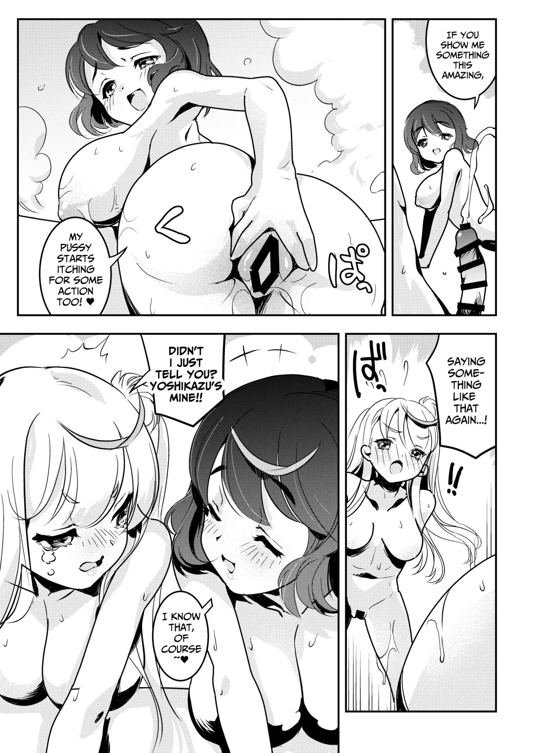 [Obata Yayoi] How My Mom Butting In Led to Mother-Daughter Sex Fhentai - Page 50