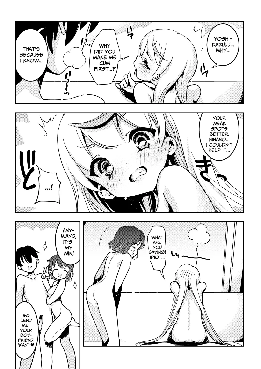 [Obata Yayoi] How My Mom Butting In Led to Mother-Daughter Sex Fhentai - Page 54