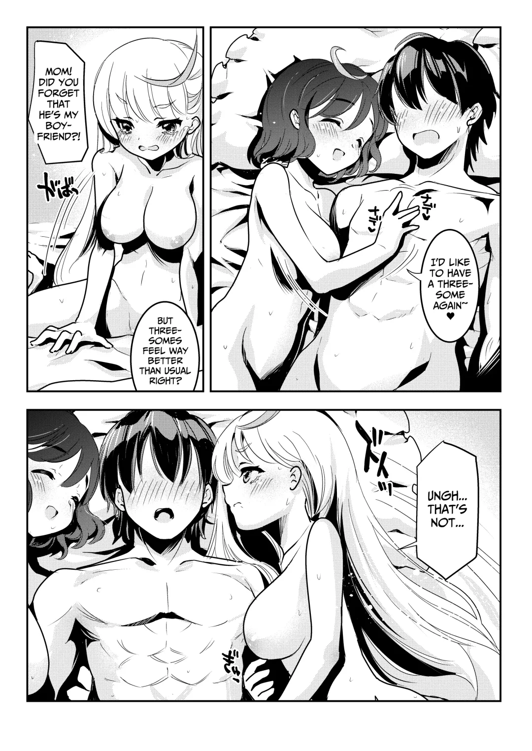 [Obata Yayoi] How My Mom Butting In Led to Mother-Daughter Sex Fhentai - Page 76