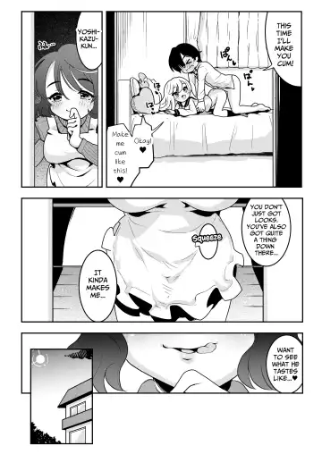 [Obata Yayoi] How My Mom Butting In Led to Mother-Daughter Sex Fhentai - Page 17
