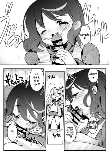 [Obata Yayoi] How My Mom Butting In Led to Mother-Daughter Sex Fhentai - Page 24