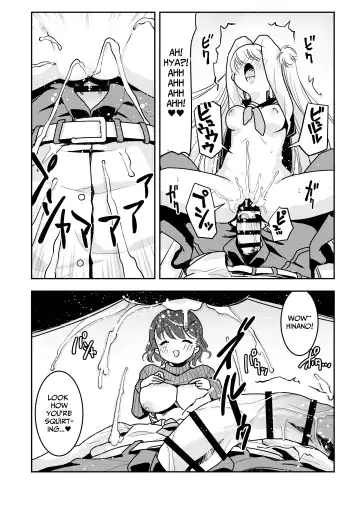 [Obata Yayoi] How My Mom Butting In Led to Mother-Daughter Sex Fhentai - Page 41