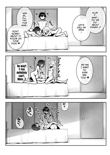 [Obata Yayoi] How My Mom Butting In Led to Mother-Daughter Sex Fhentai - Page 69