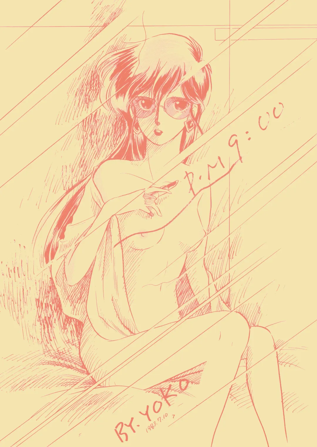 [Tajima Shinobu - Yoko] ART DANGER II Fhentai - Page 7