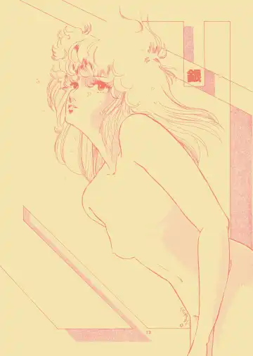 [Tajima Shinobu - Yoko] ART DANGER II Fhentai - Page 13