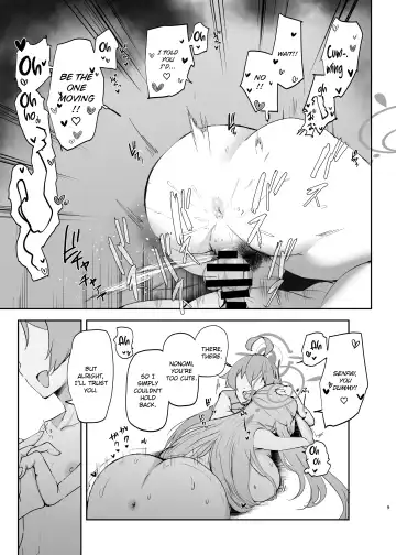 [Muchipan] Senpai to Kouhai Fhentai - Page 11