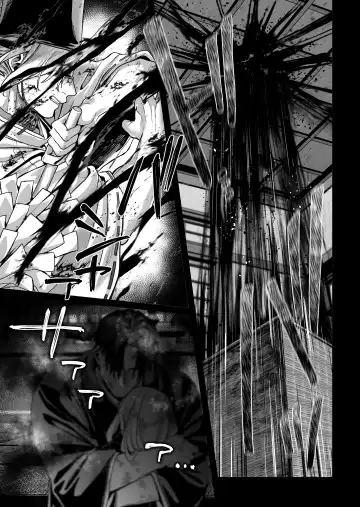 [Rororogi Mogera] Hachisuga-ke no Kotoribako Fhentai - Page 127