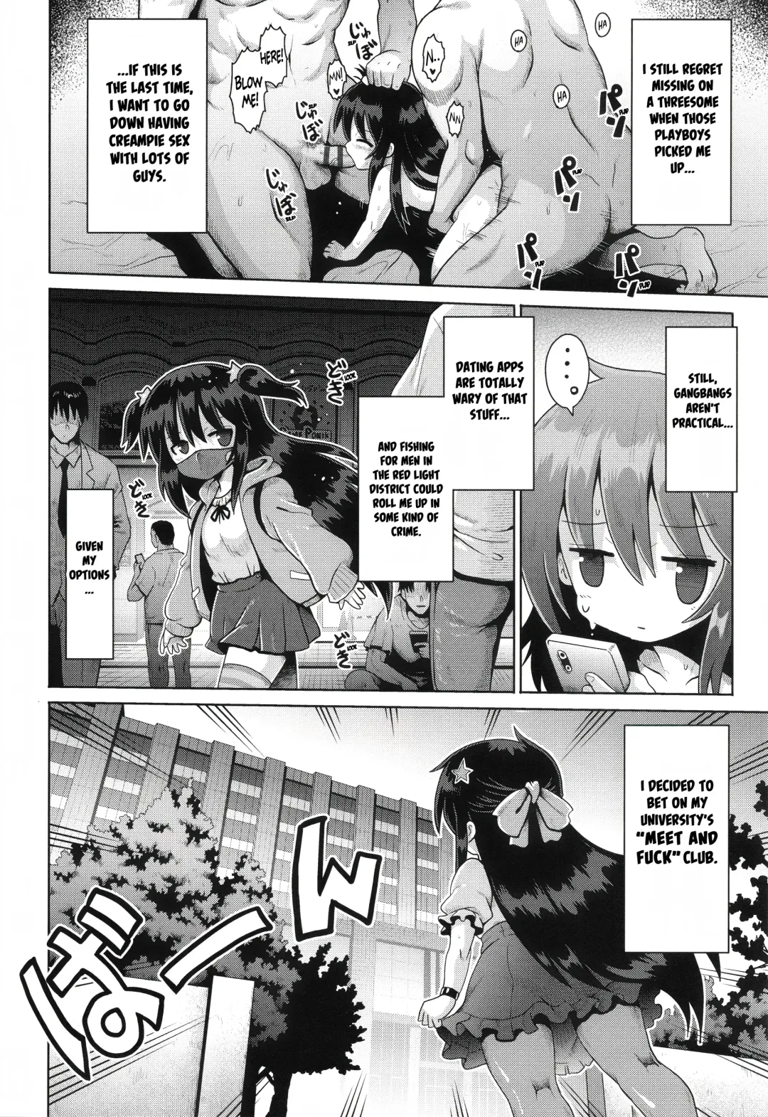 [Yaminabe] Onegai TSF Ch. 4 Fhentai - Page 2