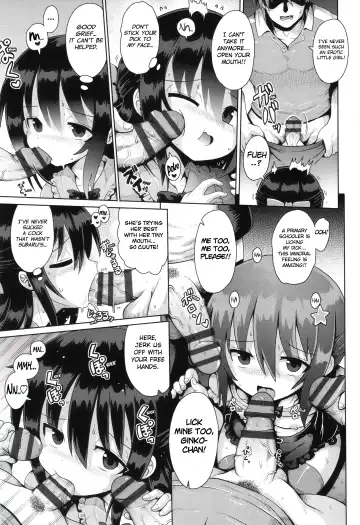 [Yaminabe] Onegai TSF Ch. 4 Fhentai - Page 9