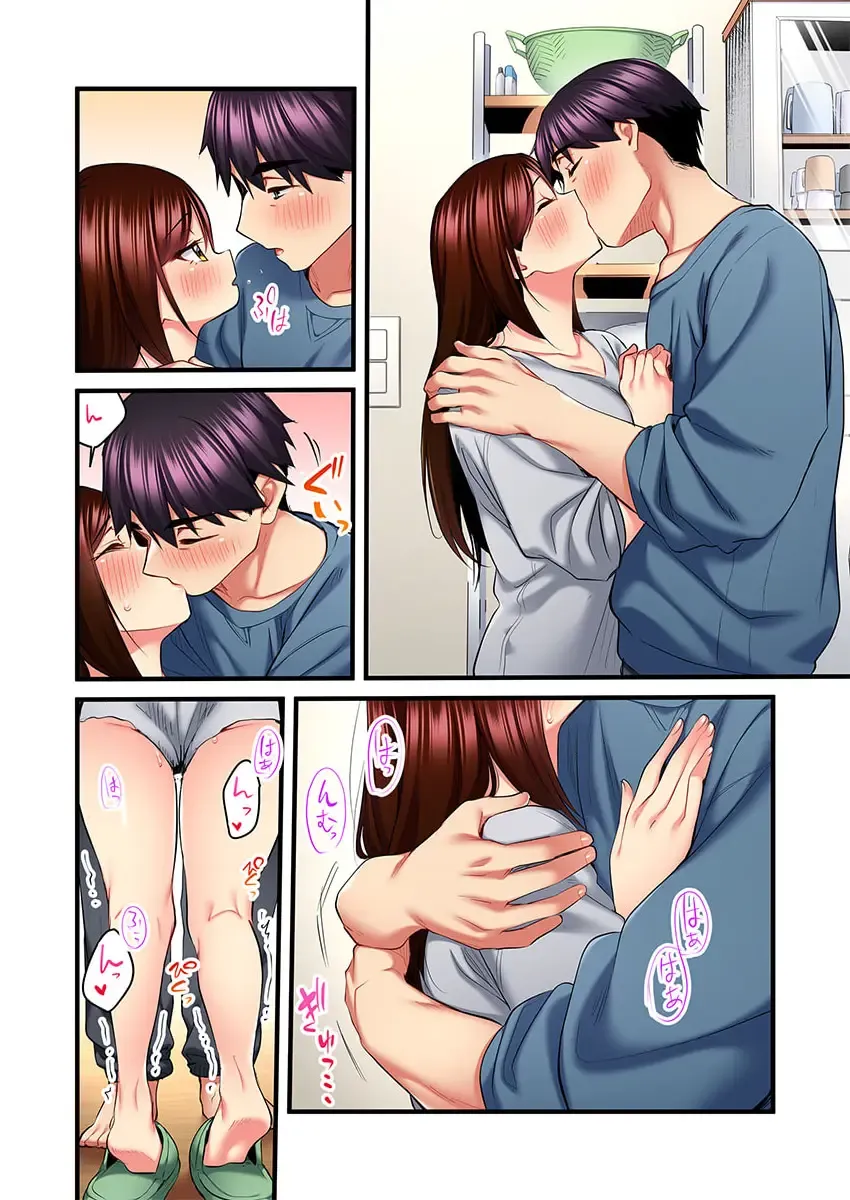 [Kiri-kiri Mai] Uta no Onee-san Datte H Shitai ~Konnakao, TV no Mae Minna ni wa Miserarenai yo... 26 Fhentai - Page 8