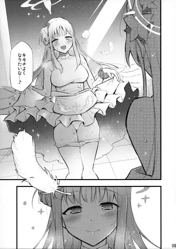 [Blackheart] Nanji no Rinjin o Aiseyo Fhentai - Page 10