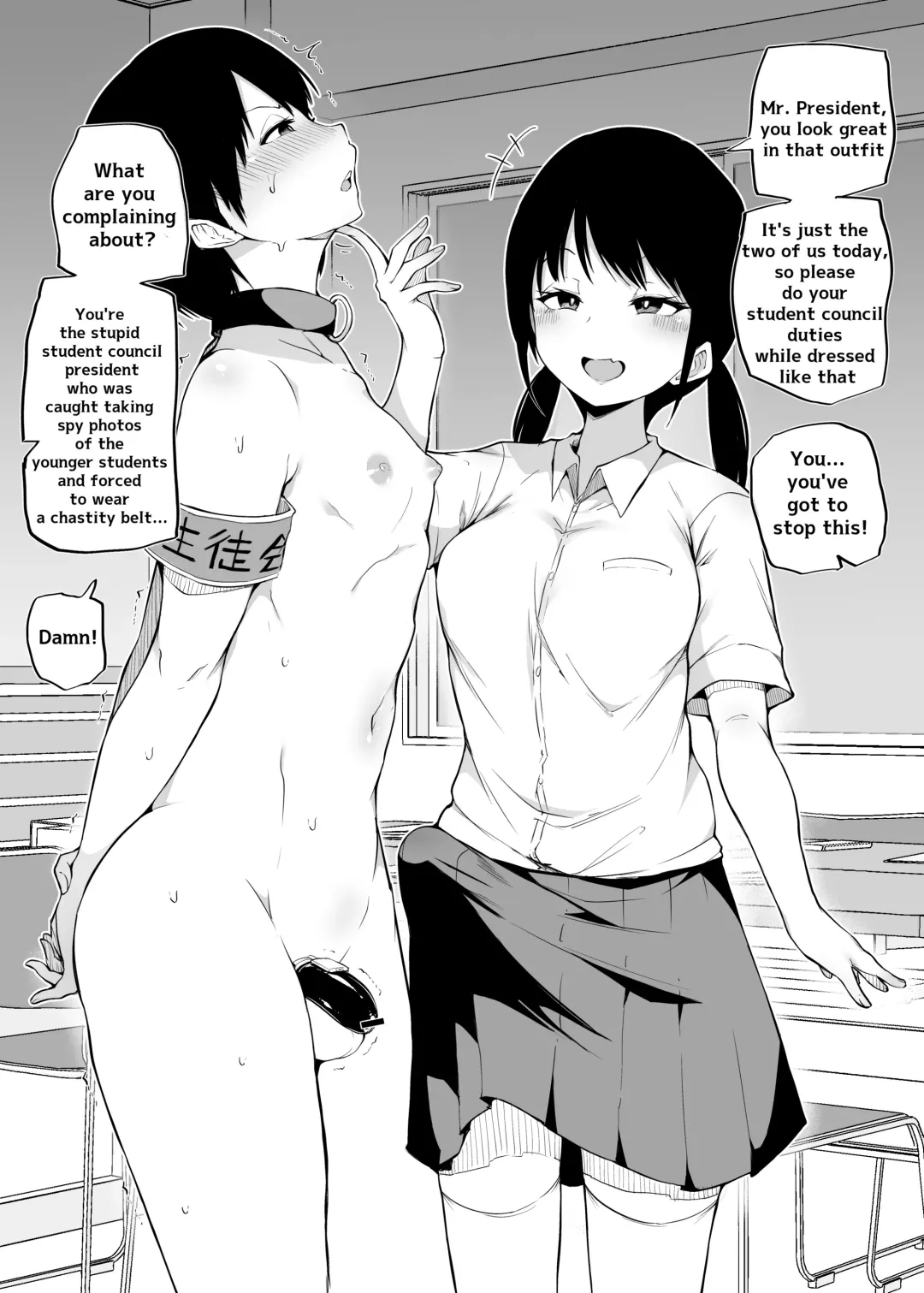 [Makin] Yorozu Tanpatsu | Random One-Shots Fhentai - Page 7
