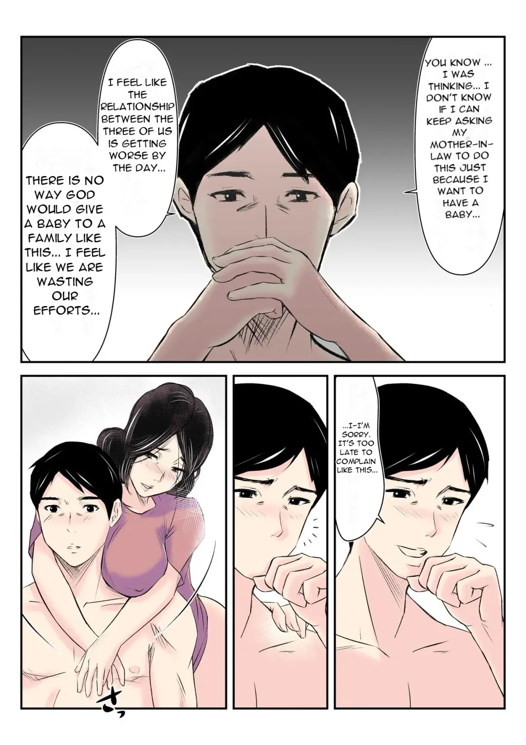 Dairi Shussan o Onegai Sare, Musume no Otto o Netotte Shimatta Inbo - A Lewd Mother who was Asked to be a Surrogate for Her Daughter and Ended up Sleeping with... Fhentai - Page 22